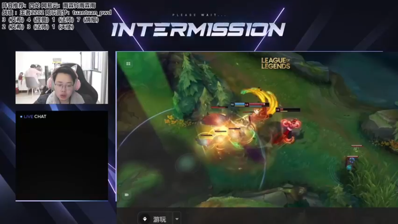 【2022-11-30 09点场】迅哥丶雨霖铃：新版本美测王者八排！