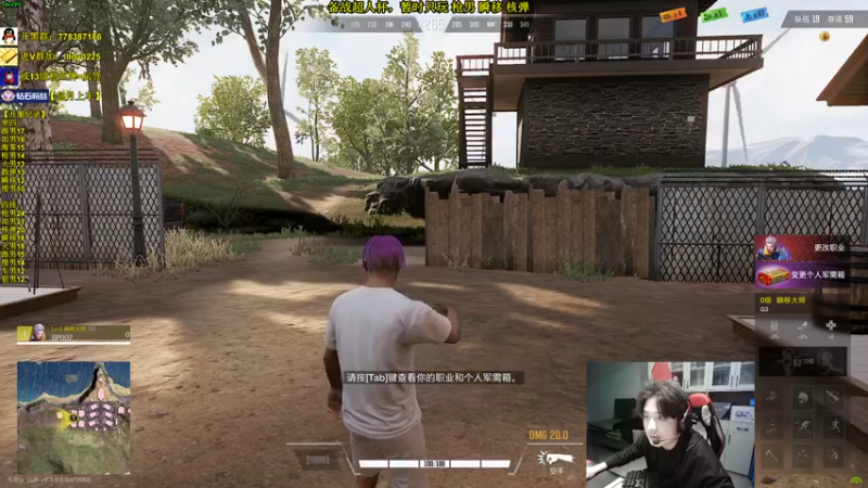 【2022-11-29 10点场】Table白羊：【全职业天花板】姐弟双四，10点带钻粉~