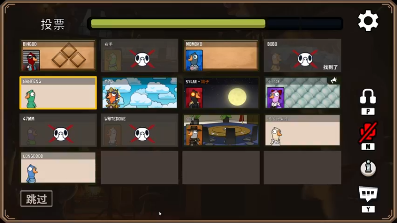 【2022-11-29 23点场】刘嘉俊Sylar1：【双倍】拿出你的百分之百！