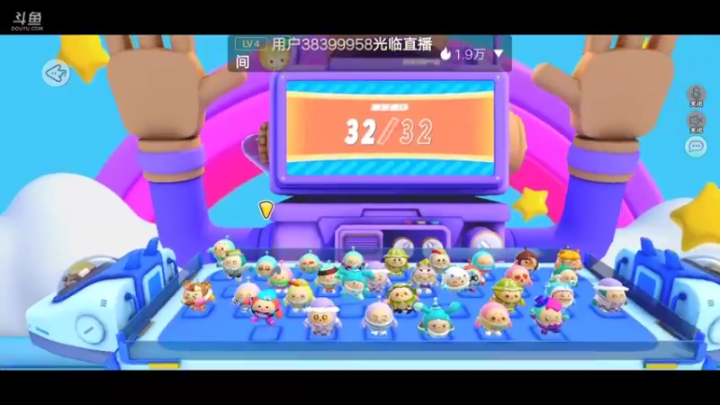 【2022-11-28 18点场】陌路人0022：小懒蛋冲冲冲