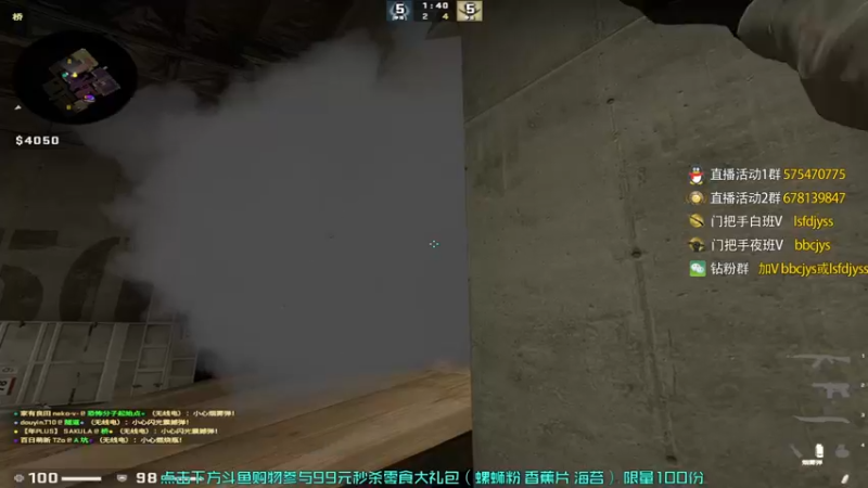 【2022-11-30 21点场】sakula吴润波：十点讲恐怖故事！双倍~