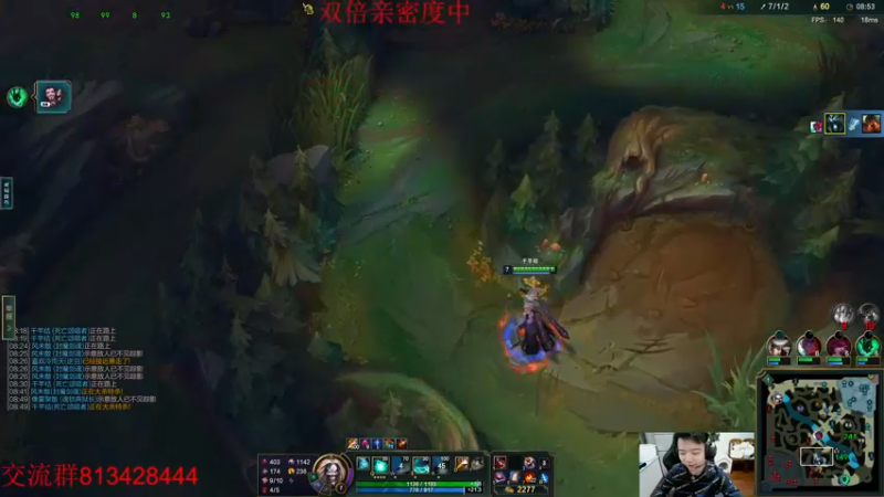 【2022-11-30 15点场】一家之猪ovo：已进德杯 备战德杯小组赛