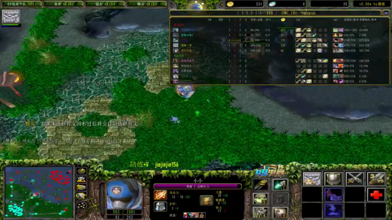 【2022-11-29 22点场】肖璐s：主播不菜的时候还是很强的