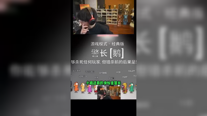 嗨呀 差一点天秀！ 破！