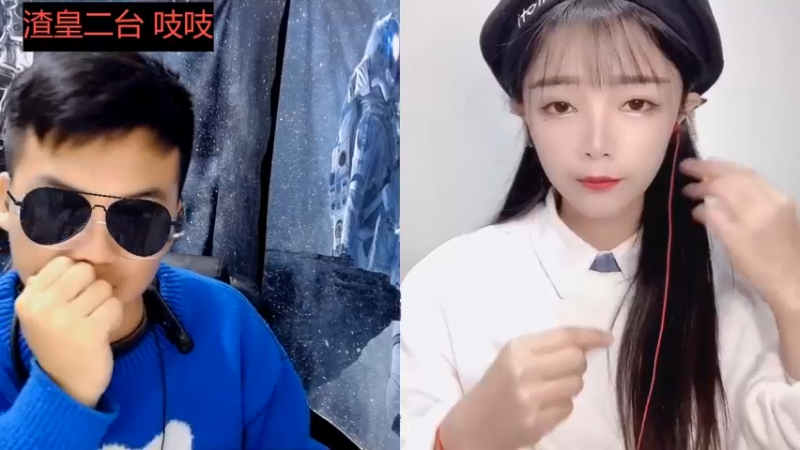 【2022-11-30 09点场】睡懵的渣皇：追梦直播间有梦想谁都了不起！
