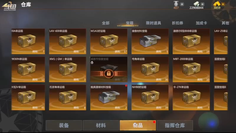 【2022-11-30 23点场】神怒布雷多：神怒布雷多的直播间