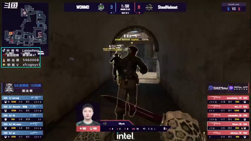 【2022-11-29 23点场】赖小峰：最温柔的直播间     93936