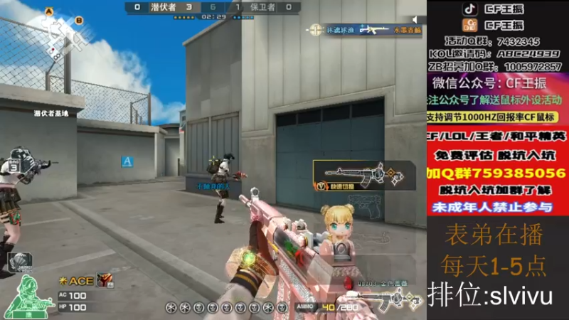【2022-11-29 15点场】CF王振：戒烟第n天wzzz