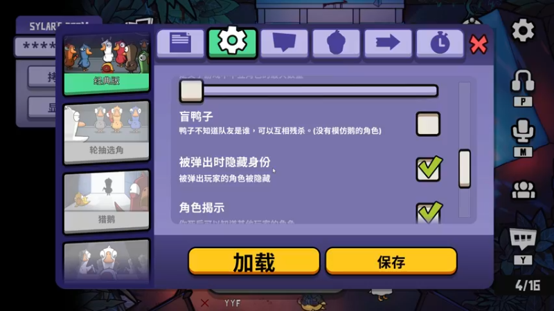 【2022-11-30 19点场】刘嘉俊Sylar1：【双倍】拿出你的百分之百！