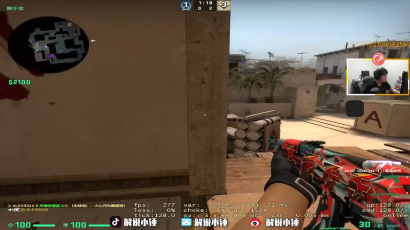 【2022-11-30 02点场】CSGO解说伟伟：双倍 最懂CSGO的直播间