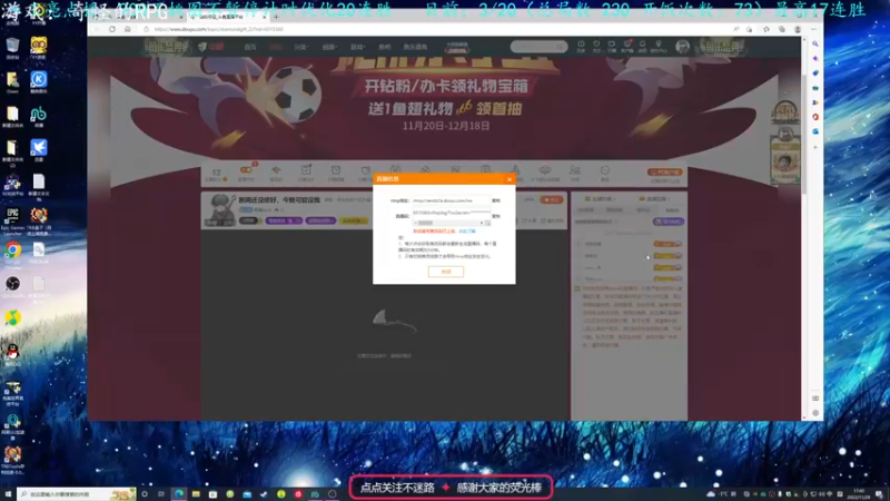 【2022-11-29 17点场】柯南zone：最好的游侠使用者