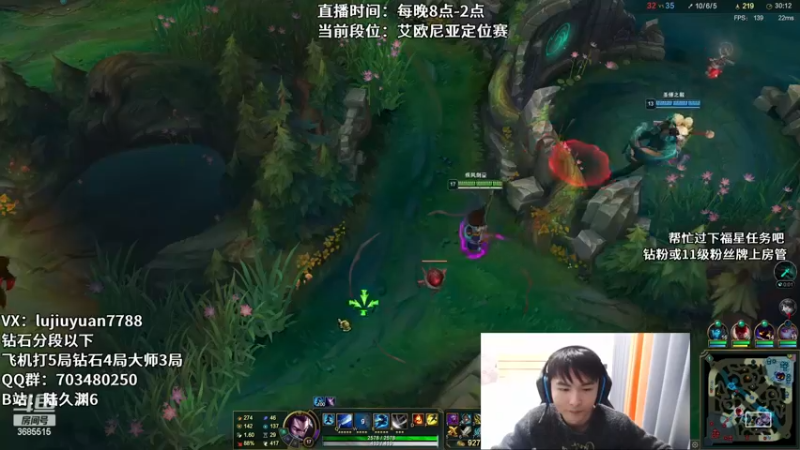 【2022-11-30 00点场】陆久渊：永恩绝活在线教学