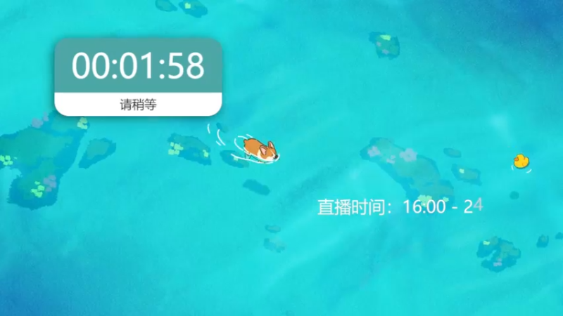 【2022-11-30 17点场】丨绅士瑄丨：快乐的憨憨头子出现~进来聊天！