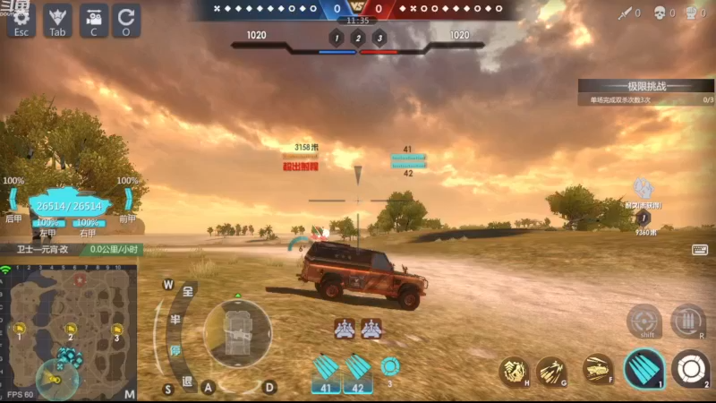 【2022-11-26 14点场】神怒布雷多：神怒布雷多的直播间