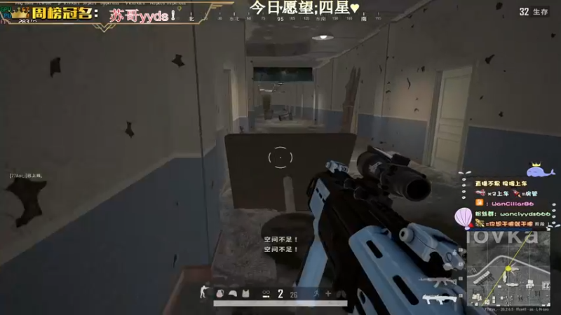 【2022-11-29 19点场】晚辞77：单排冲分大师局战术讲解