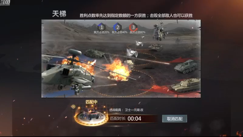 【2022-11-28 17点场】神怒布雷多：神怒布雷多的直播间