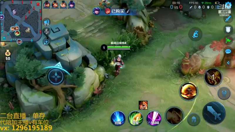 【2022-11-29 23点场】A老回：有车位 国服打野职业带粉