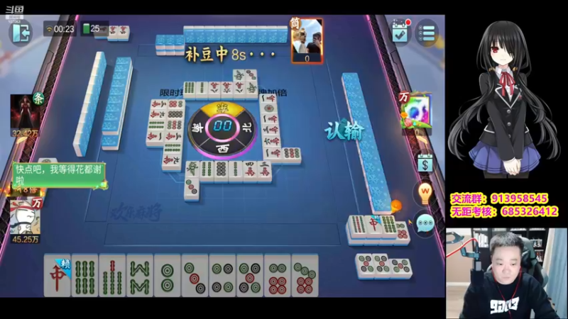 【2022-11-30 00点场】dnf冷寨主：【冷寨主】努力和我搞好关系！双倍亲密度！