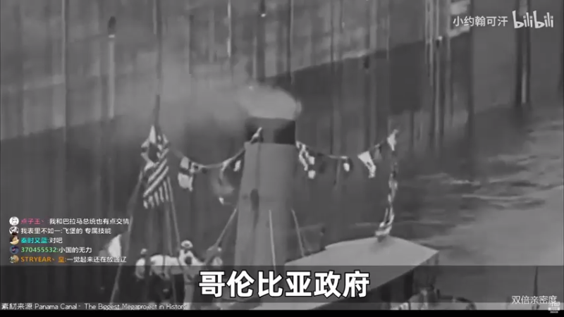 【2022-11-30 11点场】刘飞儿faye：飞儿 游戏少女