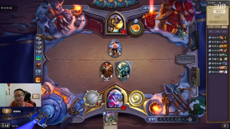 【2022-11-30 02点场】麦迪文哥：安静竞技场，别扯情情爱爱