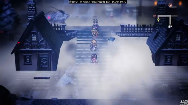 【2022-11-30 01点场】猫叔灬灬：【猫叔】八方旅人 大陆的霸者 中文版来啦