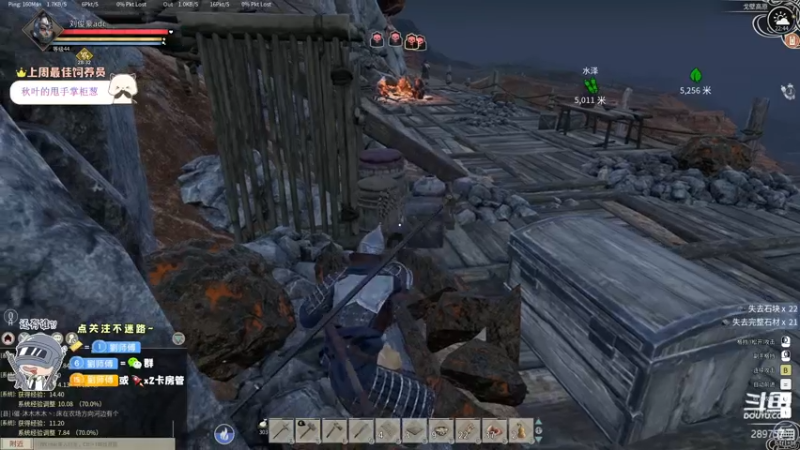 【2022-11-29 22点场】刘俊豪adc：【非常互娱】跟懂我的说一声幸会!