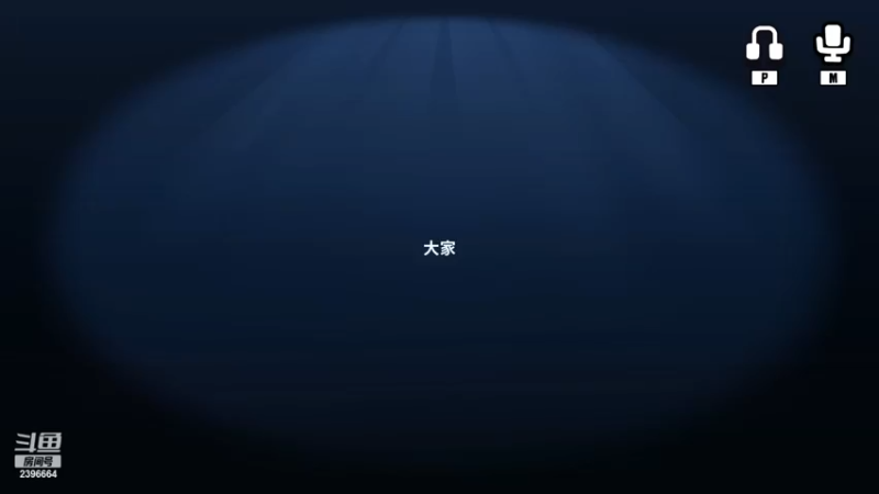 【2022-11-30 20点场】稀嚷丶：【最后一天鹅 明天美测了】