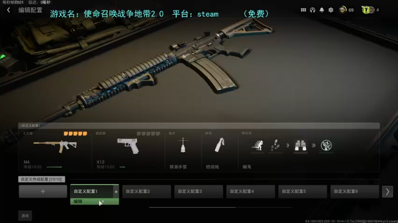 【2022-11-30 03点场】螃蟹Sam：【螃蟹】天天都好困啊