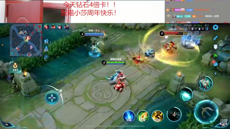 【2022-11-30 20点场】睡懵的渣皇：追梦直播间有梦想谁都了不起！