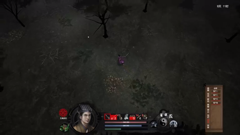 【2022-11-30 07点场】不死鸟3DM：新游戏 镇邪 直播