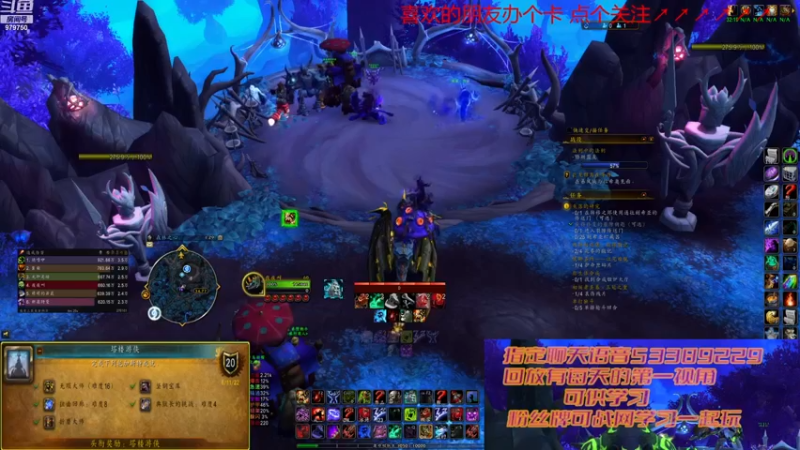 【2022-11-25 13点场】三凯1986：10.0 随缘新团筹建