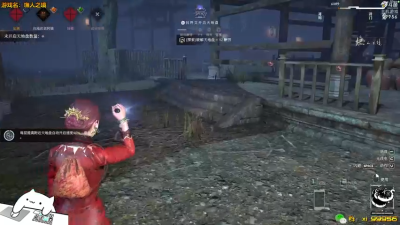 【2022-11-29 23点场】泫漓：泫漓游戏日常