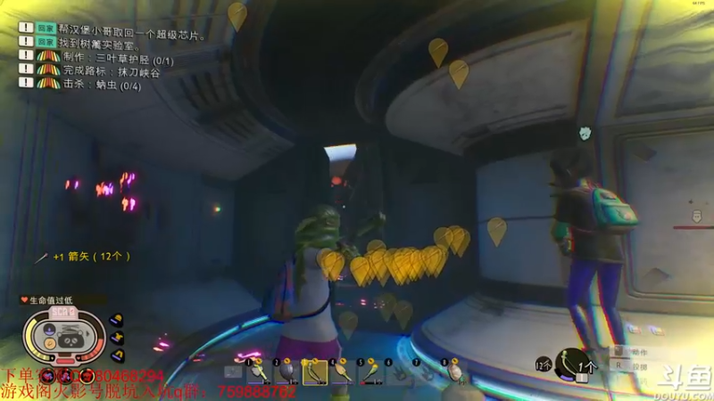 【2022-11-29 23点场】ice秋风：迈特戴忍战大蛇丸即将登场！