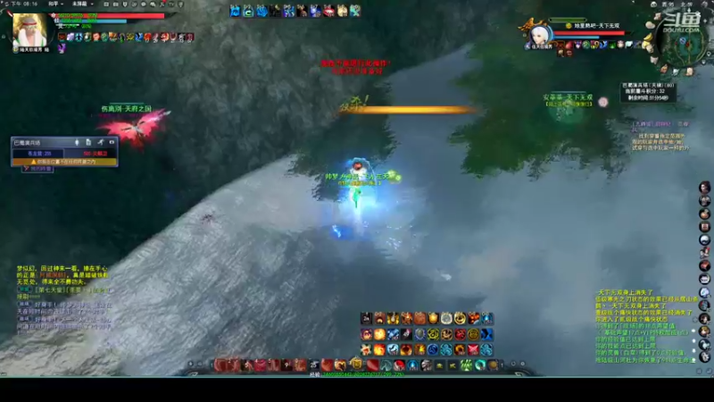 【2022-11-29 20点场】帅梦乄神话：天下3最帅天机