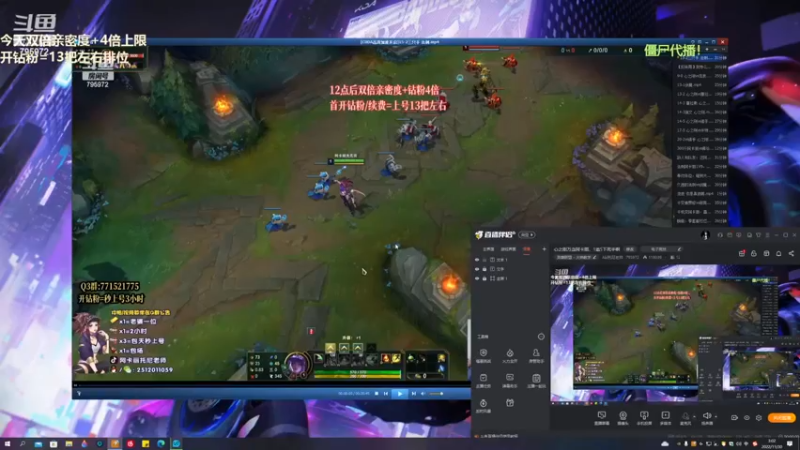 【2022-11-30 03点场】Akl托尼老师：心之刚万血阿卡丽，1追5下死手啊