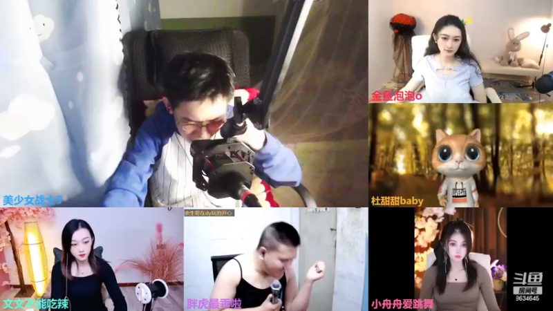 【2022-11-25 18点场】美少女战士5：一百万人正在观看的身残志坚主播