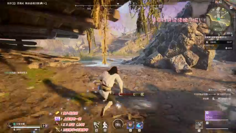 【2022-11-30 15点场】sysyu：【sy】今天双倍亲密度！！