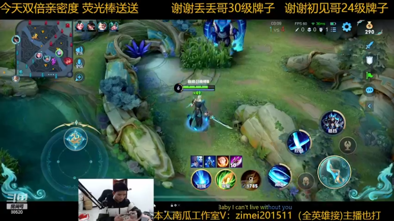 【2022-11-30 19点场】爱鱼丶南瓜：国1铠 巅峰2400上前十