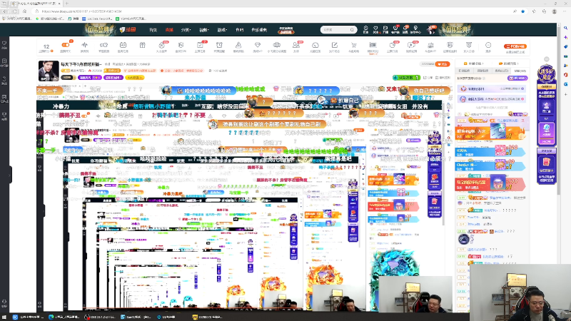 【英雄联盟】芜湖大司马丶的精彩时刻 20221130 15点场