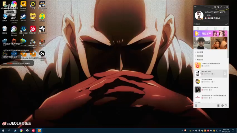 【2022-11-30 18点场】姜姜姜乐涵：钻石双倍卡！！！