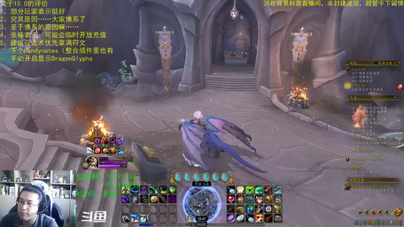 【2022-11-30 11点场】AC绅士向：话痨绅：临时月卡或将开放