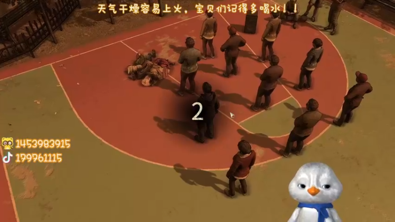 【2022-11-29 16点场】内只鹅：【小奶团】大多数 今天双倍哦~