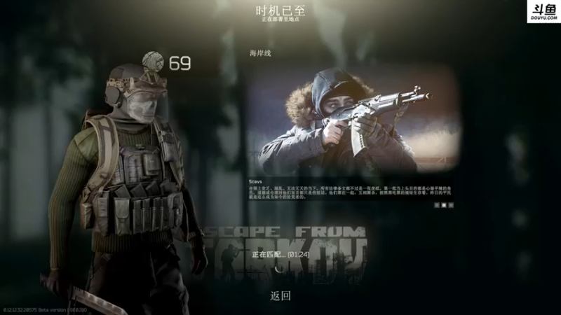 【2022-11-30 02点场】李白白Oo：【李白】新人主播