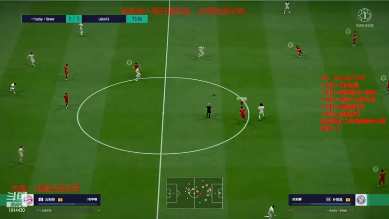 【2022-11-29 14点场】JiaJu就是我啊：新杯赛随时可打~