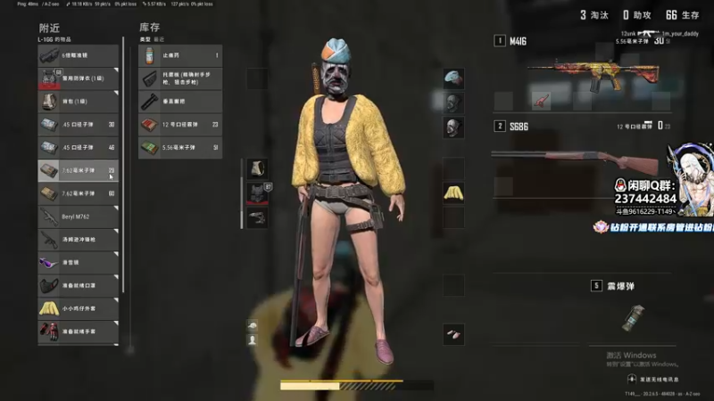 【2022-11-30 05点场】T149丶：从零开始的上单