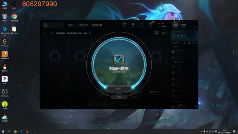【2022-11-30 14点场】皮皮卡特儿：王者卡特三级单杀教学，包教包会