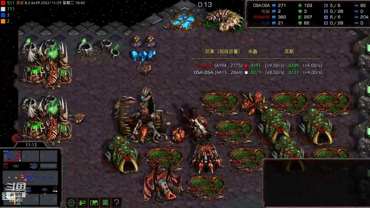 天使风暴专业版DSA8.2.6x39 58