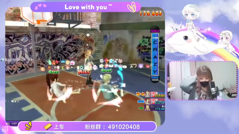 【2022-11-30 19点场】逃跑吧少年Polaris：【双倍亲密】一段如有神助的时光~