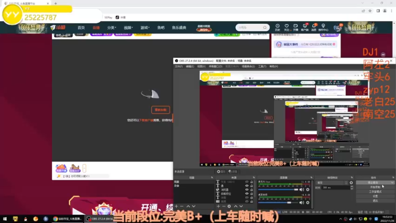 【2022-11-26 19点场】CSGO沉默男孩：【沉默】双倍亲密度！