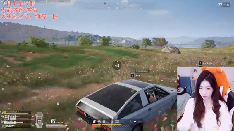 【2022-11-30 19点场】白菇凉：阿白白:人分两类 迷人乏味